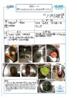 2019hirosaki02.jpg